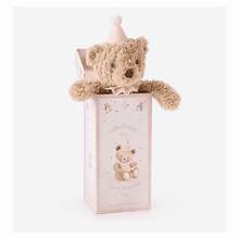Birthday Bear in Gift Box