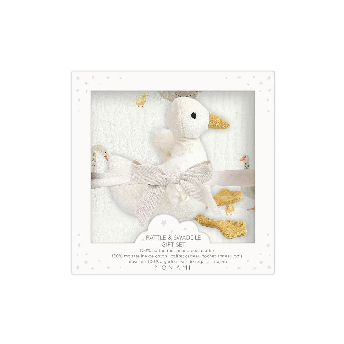 Blanket/Swaddle  & Rattle Gift Set