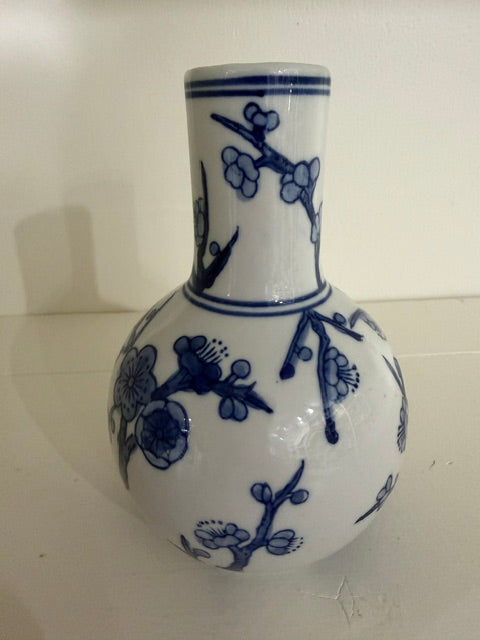 BB Dynasty Empress Bud Vase Blue