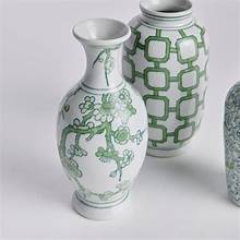 Imperial Bud Vase Green